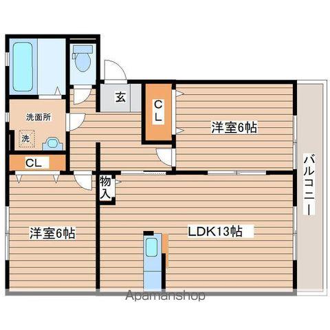 メゾンソレイユ(2LDK/2階)の間取り写真