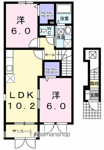 シャルマン中沢Ⅰ(2LDK/2階)の間取り写真