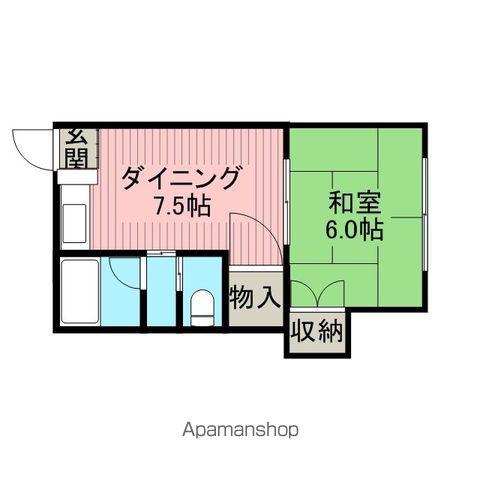 ひかりハイツ(1DK/2階)の間取り写真