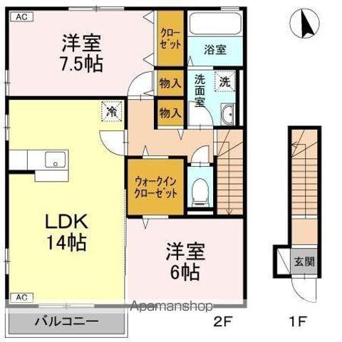 バリュアブル C棟(2LDK/2階)の間取り写真