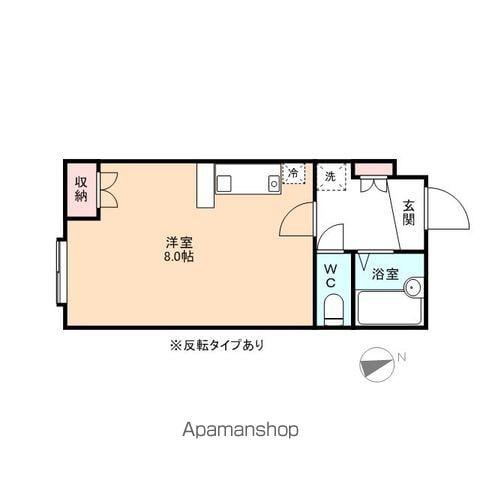 レクリオ角三島(ワンルーム/2階)の間取り写真