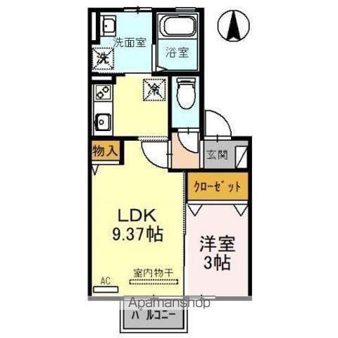 フェリスさくらⅡ(1LDK/2階)の間取り写真