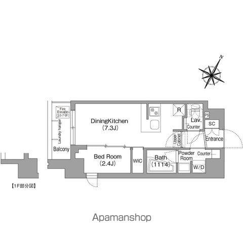 コンフォリア・リヴ新中野サウス(1DK/8階)の間取り写真