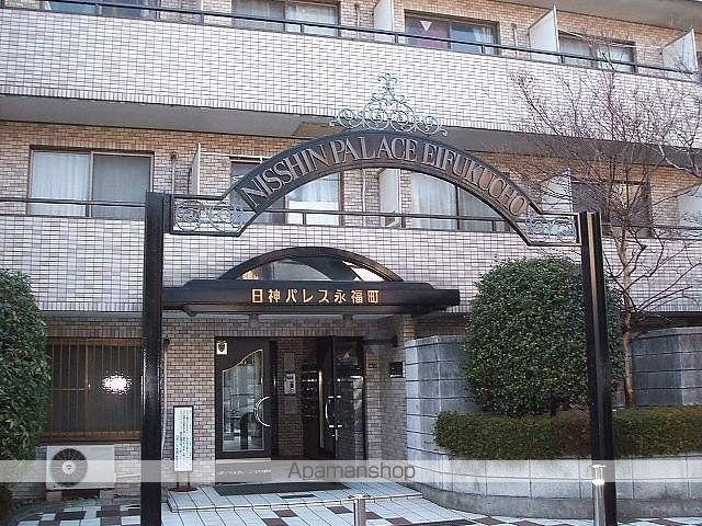 日神パレス永福町(1K/2階)