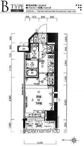 プレスタイル入谷2(1K/4階)の間取り写真