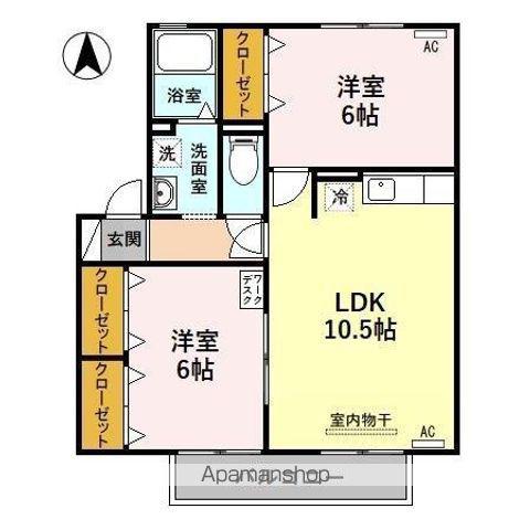 ハイブリッジA(2LDK/2階)の間取り写真