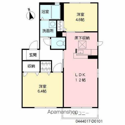 グランシャリオA(2LDK/1階)の間取り写真