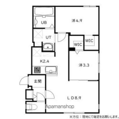 CASA AT新道東(2LDK/5階)の間取り写真