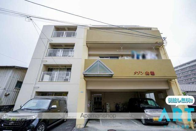 メゾン山越(1LDK/4階)