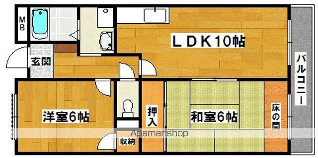 アージュ(2DK/1階)の間取り写真