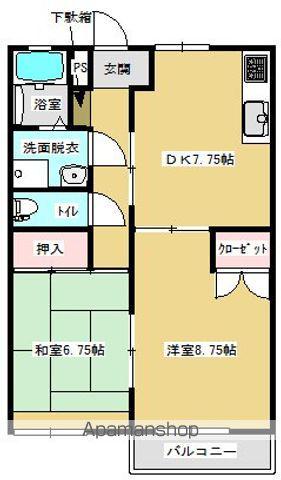 ハシモトハイツⅡ(2DK/1階)の間取り写真