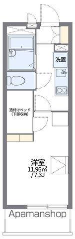 レオパレスEVERGREENⅡ(1K/2階)の間取り写真