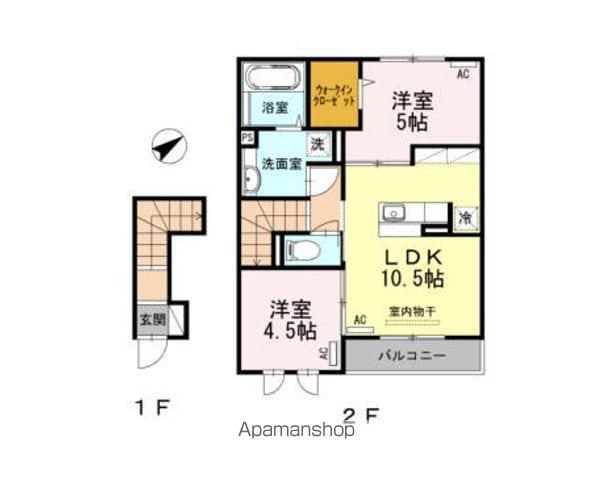 光2014(2LDK/2階)の間取り写真