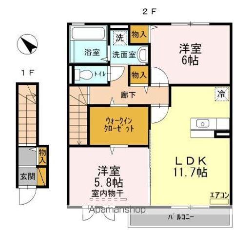 ラヴェスト・コートB(2LDK/2階)の間取り写真