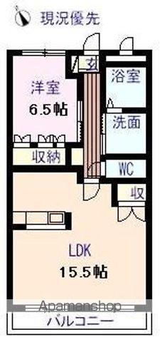 ラピュタ(1LDK/2階)の間取り写真