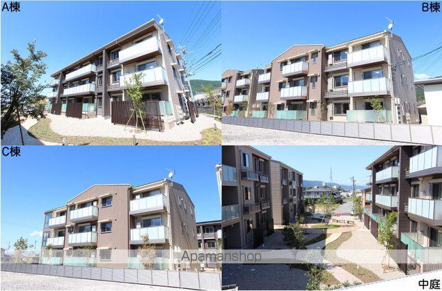 MAST TOWN GRACE(2LDK/1階)