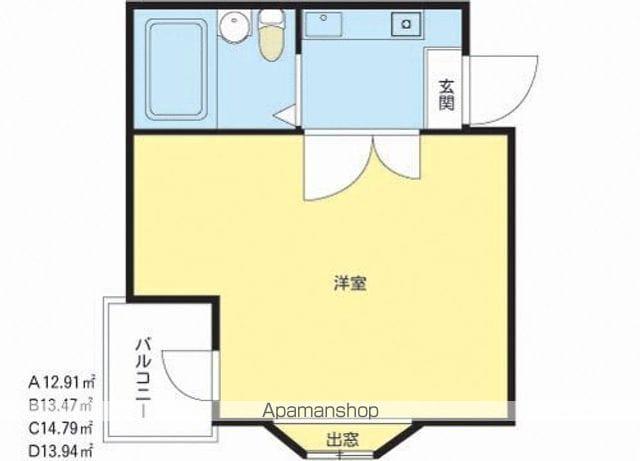 フリーデンハイムⅢ自由ヶ丘(1K/1階)の間取り写真