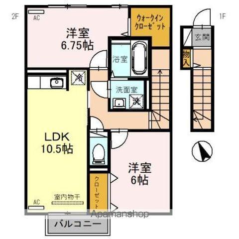 レイクアヴェニュー(2LDK/2階)の間取り写真