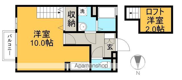 輝パレス(ワンルーム/2階)の間取り写真