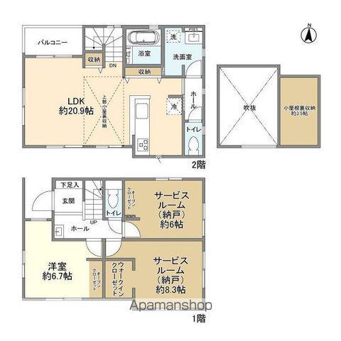 中央本線 日野駅(東京) 徒歩16分 2階建 築2年(1SLDK)の間取り写真