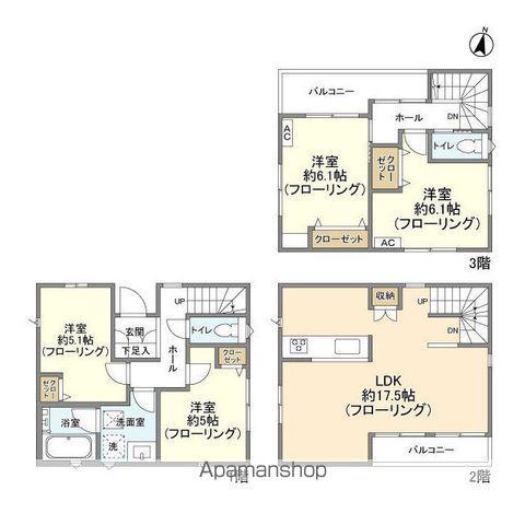 京浜東北・根岸線 与野駅 徒歩13分 3階建 築3年(4LDK)の間取り写真