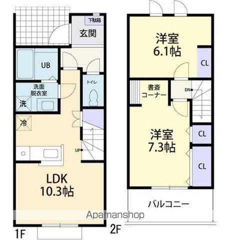 プランドール A(2LDK/2階)の間取り写真
