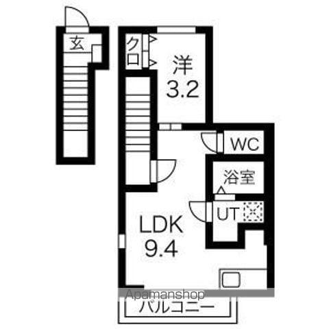 ロジェ コンフォールⅢ(1LDK/2階)の間取り写真
