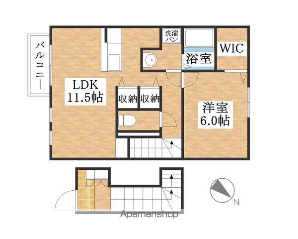 ハーモーニーエス(1LDK/2階)の間取り写真