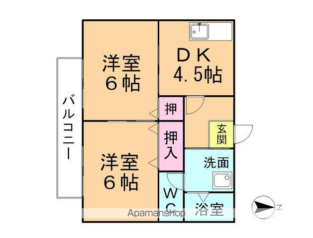 プレミール片山南C(2DK/1階)の間取り写真