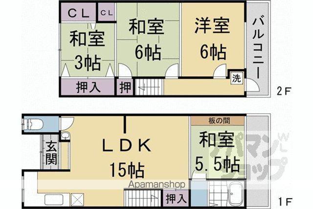 京福北野線 宇多野駅 徒歩4分 2階建 築64年(4LDK)の間取り写真