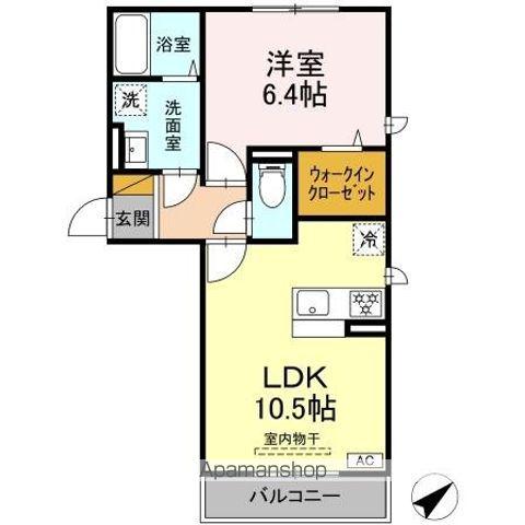 シャインハイツ23 2(1LDK/2階)の間取り写真