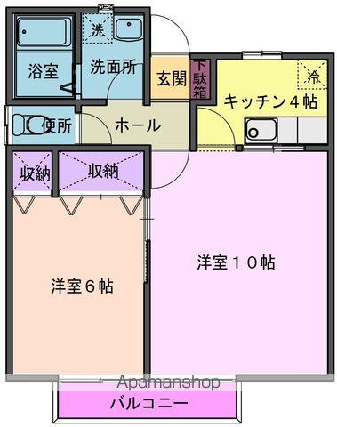 スカイハープ5B(2K/1階)の間取り写真