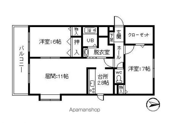 宝来中央ハイツ(2LDK/2階)の間取り写真
