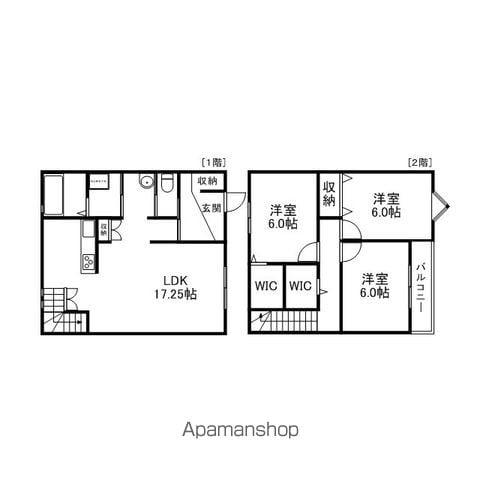 PALACIO(3LDK)の間取り写真