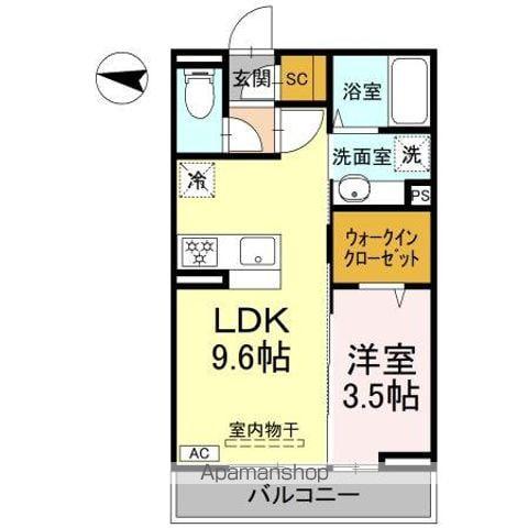 RIVIERE CLAIRE(1LDK/2階)の間取り写真