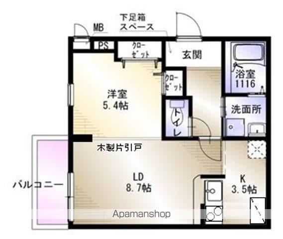 クレール・アゾンⅢ(1LDK/3階)の間取り写真