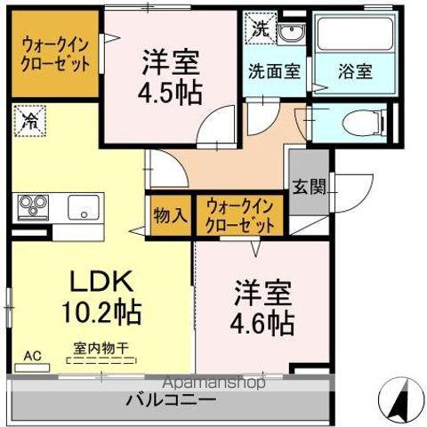 アルテール新和 A棟(2LDK/2階)の間取り写真