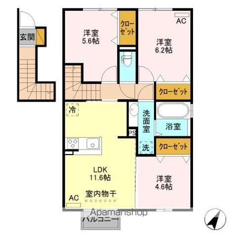 サニーコートⅡ(3LDK/2階)の間取り写真