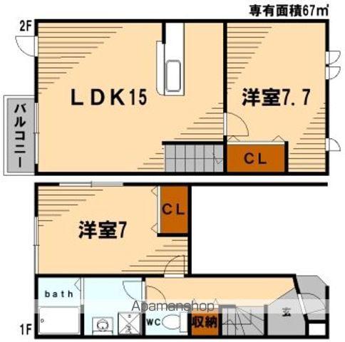 モンピエス(2LDK)の間取り写真