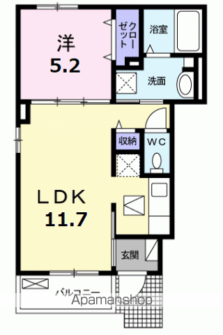 コスモ・ビリン(1LDK/1階)の間取り写真
