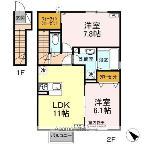 ウエストヒルズ I(2LDK/2階)の間取り写真