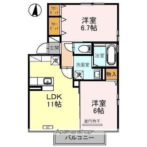 エスポワールC・K(2LDK/2階)の間取り写真