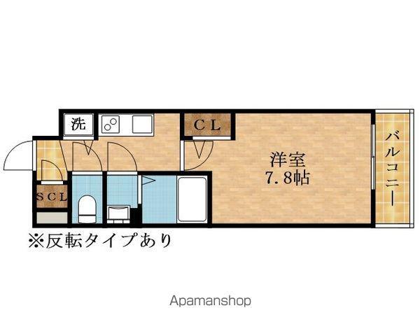 カーサレグラス城東セントラル(1K/7階)の間取り写真