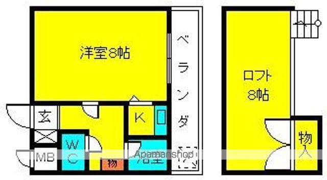 サンヒルズ大和(1K/4階)の間取り写真