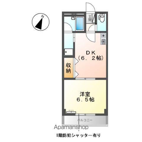 ウエストパーク(1DK/1階)の間取り写真