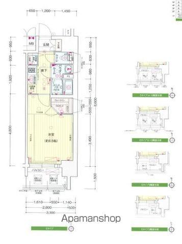プレサンス名古屋グロウ(1K/2階)の間取り写真