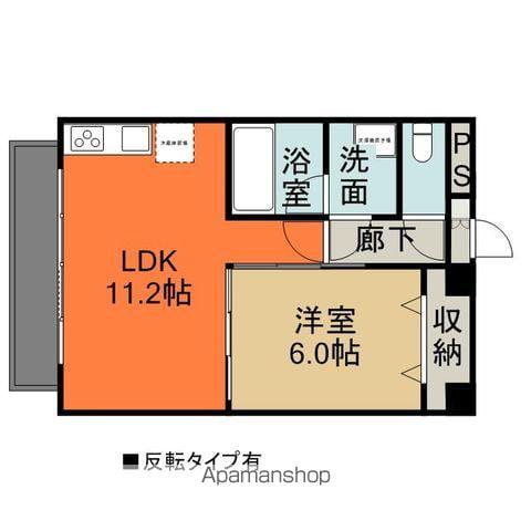 グランソレーユ(1LDK/2階)の間取り写真