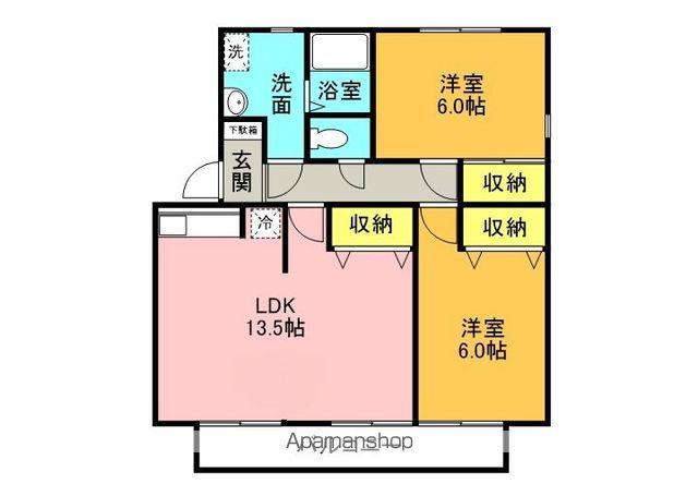 WINDS B棟(2LDK/2階)の間取り写真