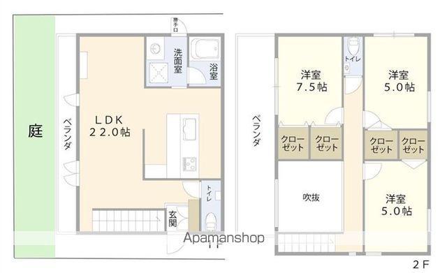 沖縄県豊見城市 2階建 築8年(3LDK)の間取り写真