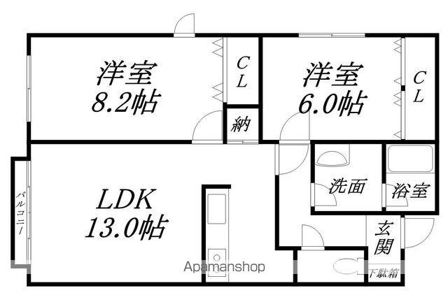 ガーデン昭和MS(2LDK/2階)の間取り写真